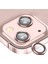 Binano Metal Ring Iphone 13 Pro/13 Pro Max Rose Gold 2