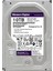 Purple Pro 10TB 7200RPM 256MB Sata3 6gbit/sn WD101PURP 7/24 HDD 1