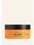 The Body Shop Vanilla Pumpkin Body Butter 2