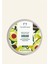 The Body Shop Avocado Body Butter Vücut Nemlendiricisi 200 ML 1