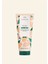 The Body Shop Almond Milk & Honey Nemlendirici Vücut Losyonu 200 ML 1