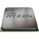 AMD Ryzen 3 1200 Tray 3.1GHz Soket AM4+ 65W İşlemci