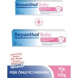 Bepanthol Baby Pişik Önleyici Merhem 100 gr + 30 gr Paket