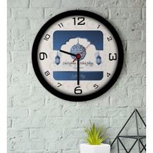 BK Kişiye Özel Din Kültürü ve Ahlak Bilgisi Öğretmeni Ahşap Duvar Saati-3