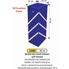 Arı Metal Diktörtgen Dekorlu Çatı Kapaklı Küllüklü Çöp Kovası 30 Lt