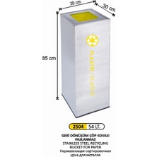 Arı Metal Geridönüşüm Kovası Tekli Plastik Atık Paslanmaz