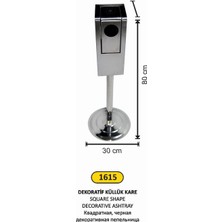 Arı Metal Ayaklı Küllük Dekoratif Krom