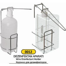 Arı Metal Tel Dezenfektan Sepeti