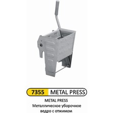 Arı Metal Metal Press MP791
