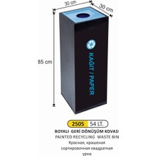 Arı Metal Geridönüşüm Kovası Tekli Plastik Atık Boyalı