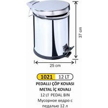 Arı Metal Pedallı Çöp Kovası 12 Lt Metal Iç Kovalı