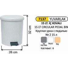 Arı Metal Pedallı Çöp Kovası Yuv.2 No 15 Lt 4231