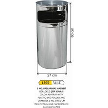 Arı Metal Kolon Küllük Hazneli Poşet Telli 5 No 27X60