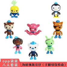 8 Adet / Takım Octonauts Figure Oyuncak(Yurt Dışından)