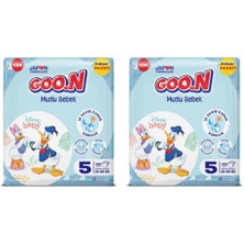 Goon Mutlu Bebek Bantlı 5 Beden Bebek Bezi Aylık Paket 2 x 100'lü