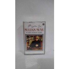 Ruhi Su- Sultan Suyu Kaset