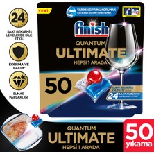 Finish Quantum Ultimate Bulaşık Makinesi Deterjanı Tableti / Kapsülü 50 Yıkama