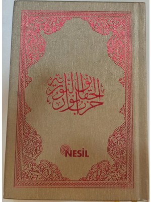 Büyük Cevşen