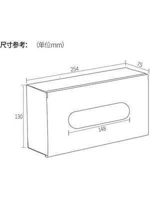 Haitun Tuvalet Kağıdı Tutucu Kağıt Raf Su Geçirmez 304 Paslanmaz Çelik Doku Kutusu Siyah Oturma Odası Peçete Kutusu Standı Banyo Metal Raf (Yurt Dışından)