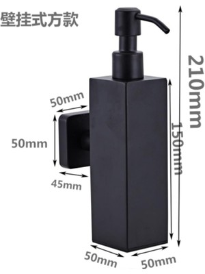 Haitun 200 ml Duvara Monte Duş Şişesi Pompası Paslanmaz Çelik Şampuan Dağıtıcı Siyah | Sıvı Sabunluk Dispenserler (Kare Duvara Monte) (Yurt Dışından)