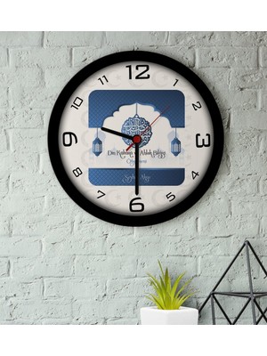 BK Kişiye Özel Din Kültürü ve Ahlak Bilgisi Öğretmeni Ahşap Duvar Saati-3