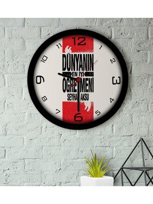 BK Kişiye Özel Dünyanın En Iyi Öğretmeni Ahşap Duvar Saati-1