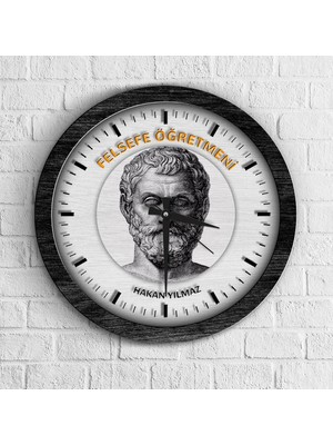 BK Kişiye Özel Felsefe Öğretmeni Ahşap Duvar Saati - 1
