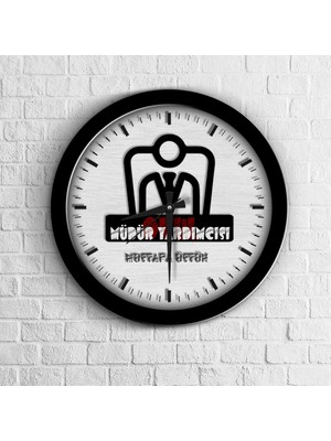 BK Kişiye Özel Okul Müdür Yardımcısı Ahşap Duvar Saati - 1