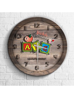 BK Kişiye Özel Mesleki Anaokulu Öğretmeni Ahşap Duvar Saati - 1