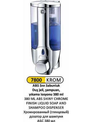 Arı Metal Sıvı Sabun Şampuan Verici Abs Parlak Krom 380 ml