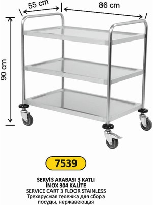 Arı Metal Servis Arabası 3 Katlı Paslanmaz