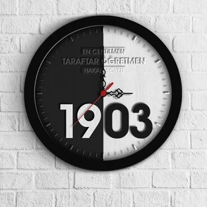 Kişiye Özel Siyah Beyaz En Fanatik Taraftar Öğretmen Ahşap Duvar Saati