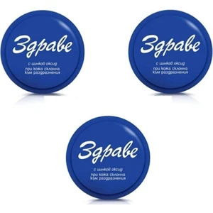 3 Adet Leke ve Siyah Nokta Kremi Krem 3X30 ml BBOXYGEN3LÜZDRAVE