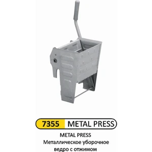 Arı Metal Metal Press MP791