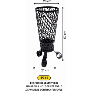 Arı Metal Şemsiyelik Ferforeli Küçük Model