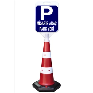 Burada Reklam ve Medikal Misafir Araç Park Yeri Uzun Küçük Reklam Park ve Kaldırım Dubası 132 cm