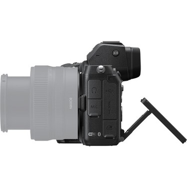 NIKON Z5 Body Fotoğraf Makinesi Fiyatı, 5.0 Puanı İle