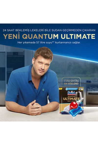 Finish Quantum Ultimate Bulaşık Makinesi Deterjanı Tableti / Kapsülü 40 Yıkama