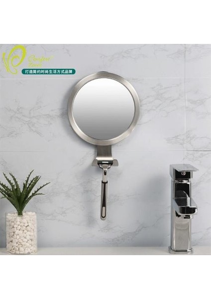 Anti Sis Duş Aynası Paslanmaz Çelik Banyo Tıraş Ayna Duvar Vanity Makyaj Aynası Vantuz Kancası ile Banyo Malzemeleri (Yurt Dışından) fırsatları
