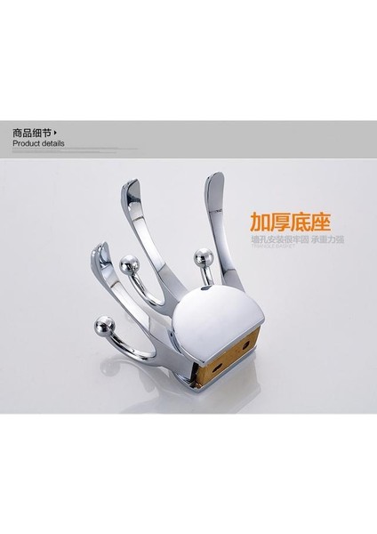 Modern Gümüş Robe Hooks Row Kanca Cilalı Krom Dönen Giysi Kancaları Banyo Aksesuarları Ürünleri J20 | Robe Kanca | Giysi Kancası Banyo Aksesuarları (Yurt Dışından) modelleri