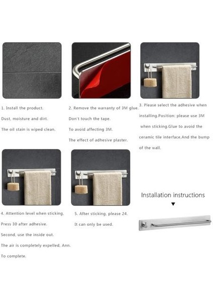 Paslanmaz Çelik Havlu Askısı Kendinden Yapışkanlı Banyo Depolama Tutucu Organizatör Havlu Raf Mutfak Duvar Asılı Havlu Asılı Kanca ile | Havlu Rafları (Yurt Dışından) fiyatları