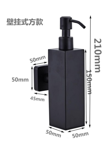 200 ml Duvara Monte Duş Şişesi Pompası Paslanmaz Çelik Şampuan Dağıtıcı Siyah | Sıvı Sabunluk Dispenserler (Kare Duvara Monte) (Yurt Dışından)