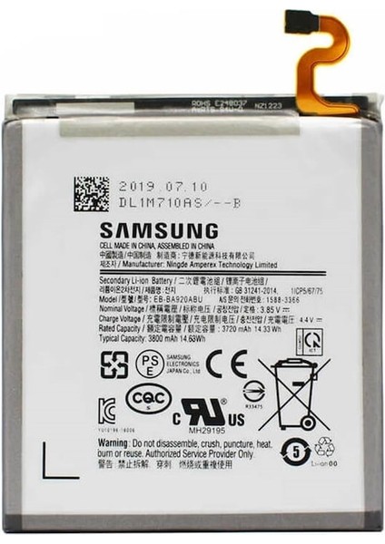 Samsung Galaxy A9 2018 A920 Batarya Pil