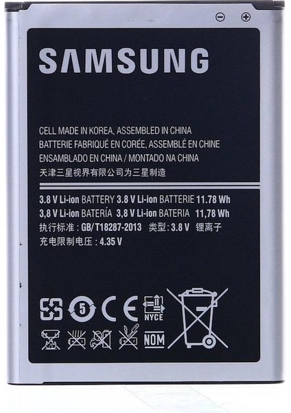 Samsung Galaxy Note 2 N7100 Batarya Pil