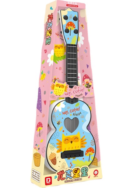 Gitar Oyuncak (Yurt Dışından)