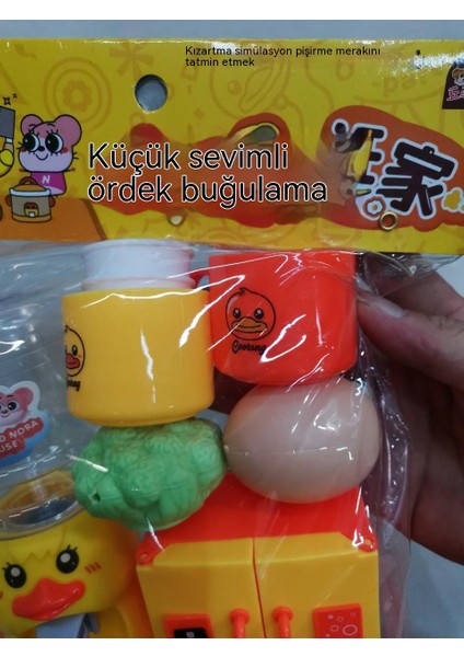Pişirme Simülasyonu Oyuncağı (Yurt Dışından)