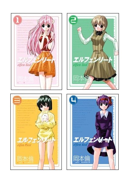 Elfen Lied 1-2-3-4. Ciltler Manga Seti