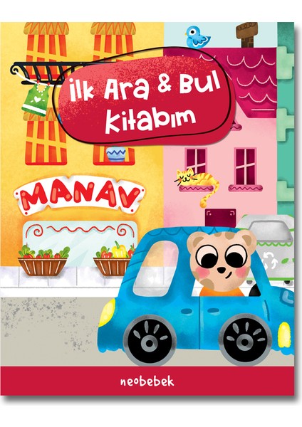 Ilk Ara&bul Kitabım