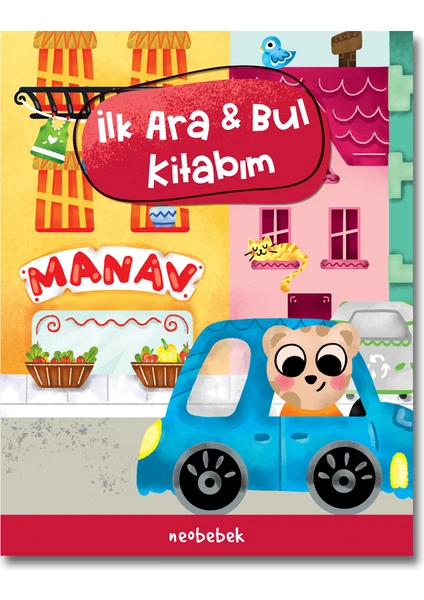 Ilk Ara&bul Kitabım