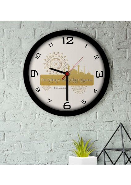 Kişiye Özel Din Kültürü ve Ahlak Bilgisi Öğretmeni Ahşap Duvar Saati-5